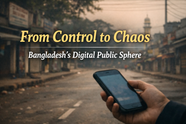 From control to chaos in Dhaka